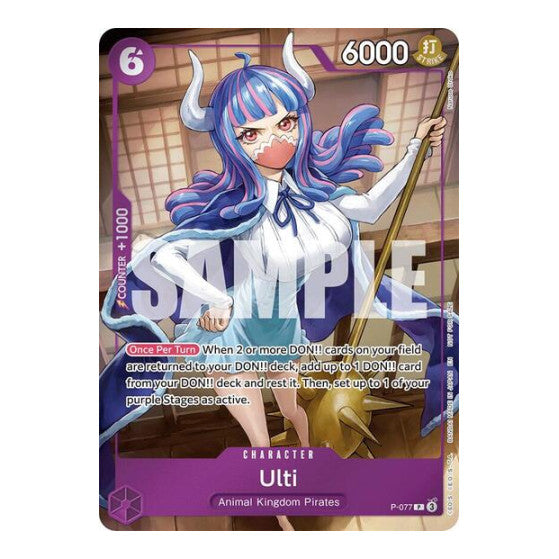 Ulti (Event Pack Vol. 6) (OP-PR) #P-077 Promo (Foil Near Mint) One Piece Promotion Cards One Piece Card Game: 2022