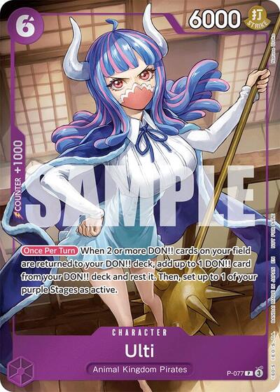 Ulti (Event Pack Vol. 6) (OP-PR) #P-077 Promo (Foil Near Mint) One Piece Promotion Cards One Piece Card Game: 2022