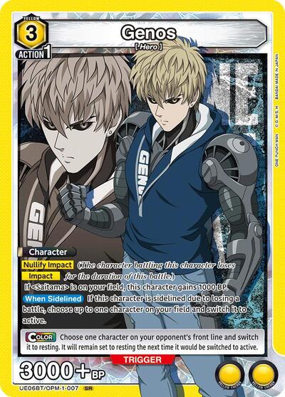 Genos 007 (UE06BT) #UE06BT/OPM-1-007 Super Rare (Foil Near Mint) UE06BT: One Punch Man Union Arena: 2025