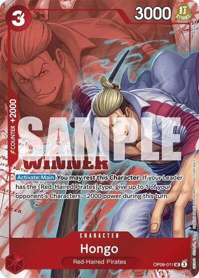 Hongo Winner Pack 2025 Vol 2 (OP-PR) #OP09-011 Uncommon (Foil Near Mint) One Piece Promotion Cards One Piece Card Game: 2022