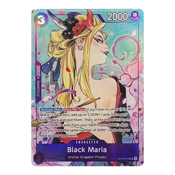 Black Maria (Illustration Box Vol.2) (Textured) (OP-PR) #OP08-074 Super Rare (Foil Near Mint) One Piece Promotion Cards One Piece Card Game: 2022