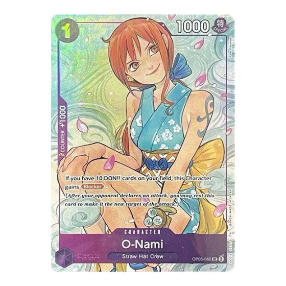 O-Nami (Illustration Box Vol.1) (Textured) (OP-PR) #OP05-062 Uncommon (Foil Near Mint) One Piece Promotion Cards One Piece Card Game: 2022
