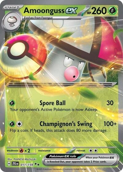 Amoonguss ex (JTG) #011/159 Double Rare (Holofoil Near Mint) SV09: Journey Together Pokemon: 2025