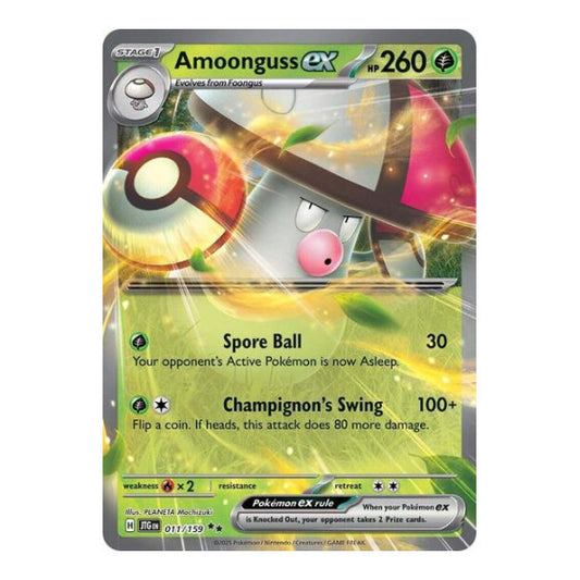 Amoonguss ex (JTG) #011/159 Double Rare (Holofoil Near Mint) SV09: Journey Together Pokemon: 2025