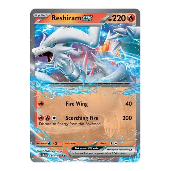 Reshiram ex (JTG) #030/159 Double Rare (Holofoil Near Mint) SV09: Journey Together Pokemon: 2025