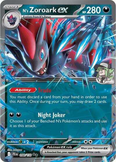 Ns Zoroark ex 098 159 (JTG) #098/159 Double Rare (Holofoil Near Mint) SV09: Journey Together Pokemon: 2025