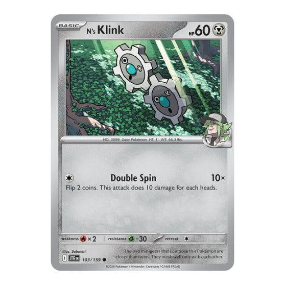 N's Klink (JTG) #103/159 Common (Near Mint) SV09: Journey Together Pokemon: 2025