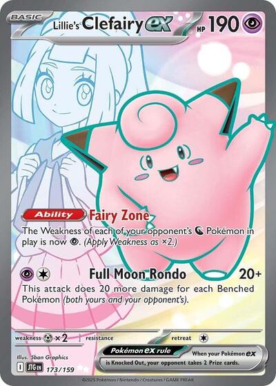 Lillies Clefairy ex 173 159 (JTG) #173/159 Ultra Rare (Holofoil Near Mint) SV09: Journey Together Pokemon: 2025
