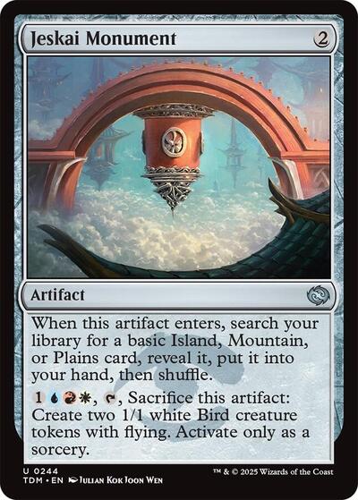 Jeskai Monument (TDM) #244 Uncommon (Lightly Played) Tarkir: Dragonstorm Magic: The Gathering: 2025