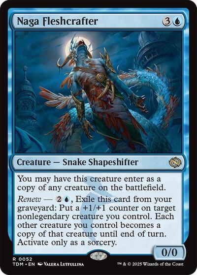 Naga Fleshcrafter (TDM) #52 Rare (Lightly Played) Tarkir: Dragonstorm Magic: 2025