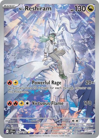 Ns Reshiram 167 159 (JTG) #167/159 Illustration Rare (Holofoil Near Mint) SV09: Journey Together Pokemon: 2025
