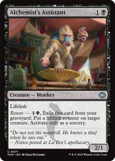 Alchemists Assistant (TDM) #71 Uncommon Tarkir: Dragonstorm Magic: The Gathering: 2025