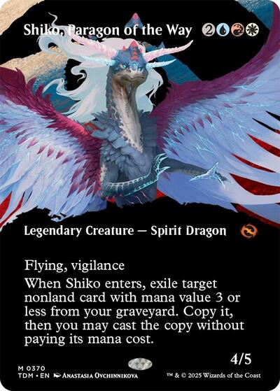 Shiko Paragon of the Way Borderless (TDM) #370 Mythic Rare (Near Mint) Tarkir: Dragonstorm Magic: The Gathering: 2025