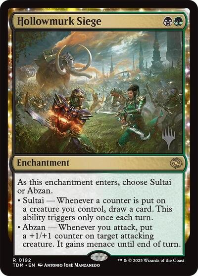 Hollowmurk Siege (PPTDM) #192p Rare (Lightly Played) Promo Pack: Tarkir: Dragonstorm Magic: The Gathering: 2025