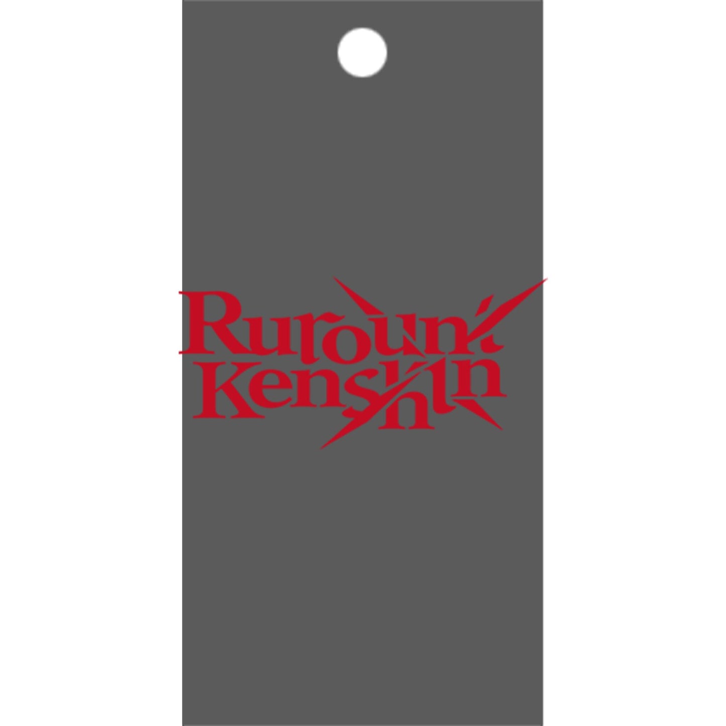 Rurouni Kenshin - Booster Pack