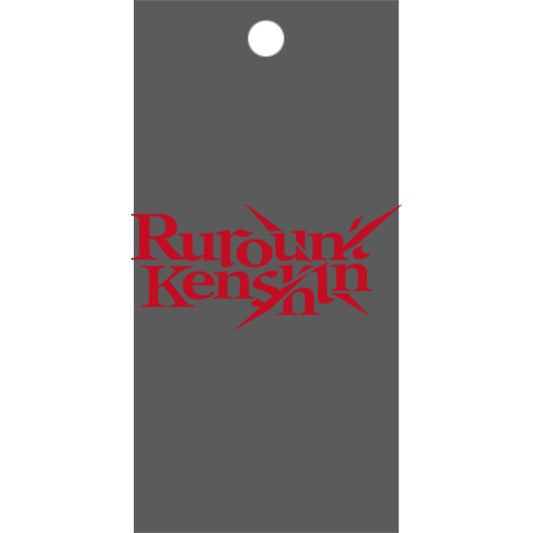 Rurouni Kenshin - Booster Pack