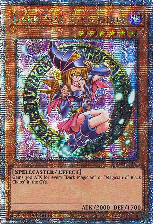 Dark Magician Girl (3rd Art) (Quarter Century Secret Rare)