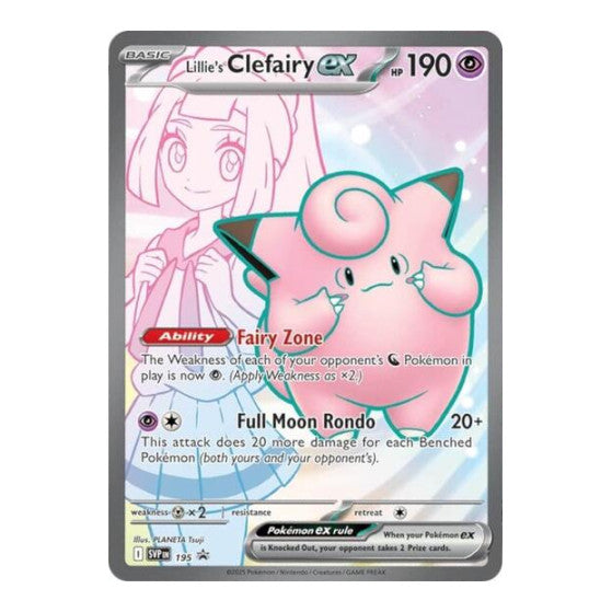 Lillie's Clefairy ex - 195 (SVP) #195 Promo (Holofoil Near Mint) SV: Scarlet & Violet Promo Cards Pokemon: 2023