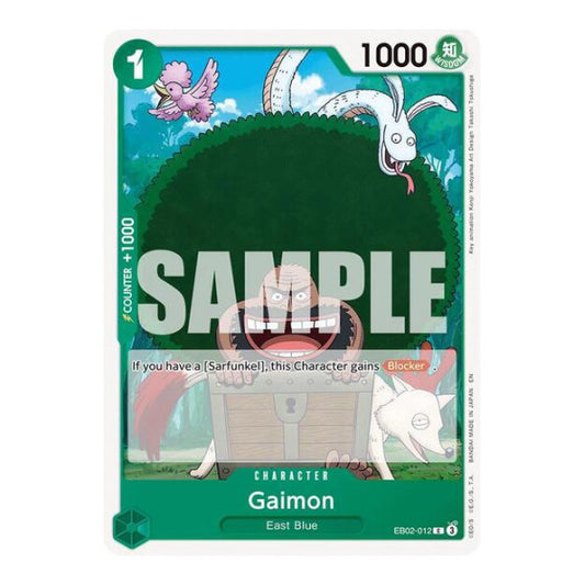 Gaimon (EB02) #EB02-012 Common (Near Mint) Extra Booster: Anime 25th Collection One Piece Card Game: 2025
