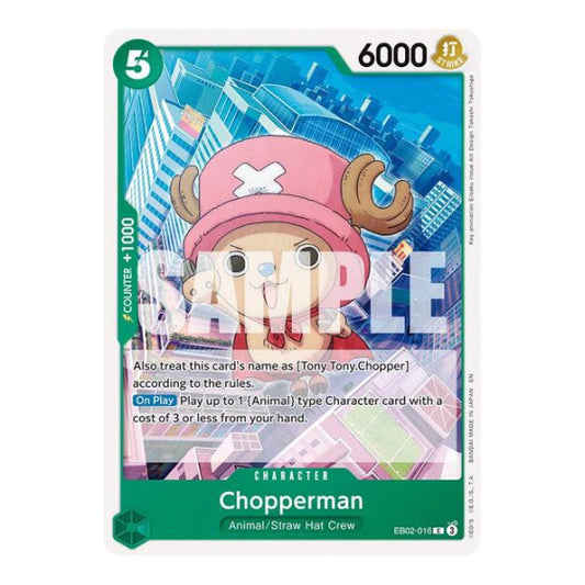 Chopperman (EB02) #EB02-016 Common (Near Mint) Extra Booster: Anime 25th Collection One Piece Card Game: 2025