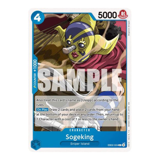 Sogeking (EB02) #EB02-024 Common (Near Mint) Extra Booster: Anime 25th Collection One Piece Card Game: 2025