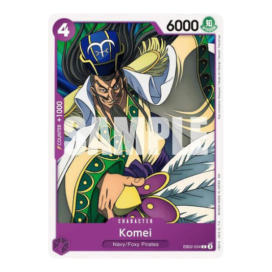 Komei (EB02) #EB02-034 Common (Near Mint) Extra Booster: Anime 25th Collection One Piece Card Game: 2025