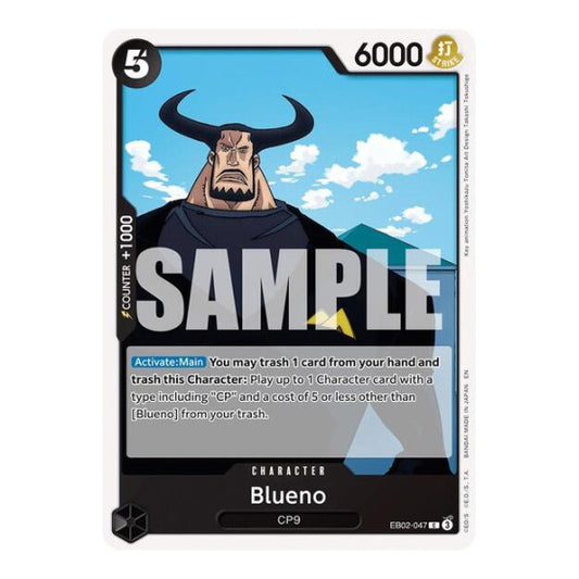 Blueno (EB02) #EB02-047 Common (Near Mint) Extra Booster: Anime 25th Collection One Piece Card Game: 2025