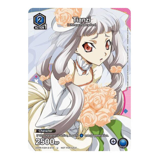 Tianzi (UEPR) #UEPR/CGH-2-019 Uncommon (Near Mint) Union Arena Promotion Cards Union Arena: 2024