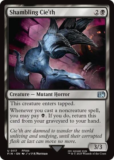 Shambling Cieth (FIN) #117 Uncommon FINAL FANTASY Magic: The Gathering: 2025