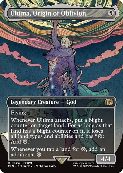 Ultima Origin of Oblivion Borderless (FIN) #324 Rare FINAL FANTASY Magic: The Gathering: 2025