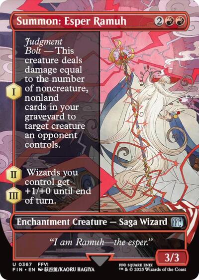 Summon Esper Ramuh Borderless (FIN) #367 Uncommon (Moderately Played) FINAL FANTASY Magic: The Gathering: 2025