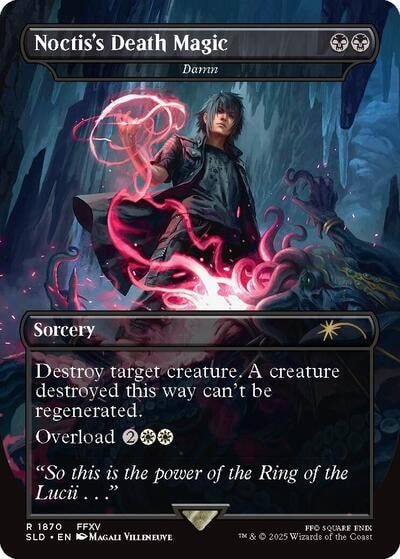 Noctis's Death Magic - Damn (SLD) #1870 Rare (Near Mint) Secret Lair Drop Series Magic: The Gathering: 2026