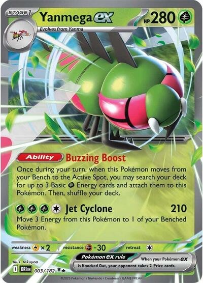 Yanmega ex - 003/182 (DRI) #003/182 Double Rare (Holofoil Near Mint) SV10: Destined Rivals Pokemon: 2025