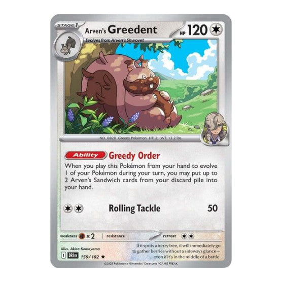 Arven's Greedent - 159/182 (DRI) #159/182 Rare (Holofoil Moderately Played) SV10: Destined Rivals Pokemon: 2025