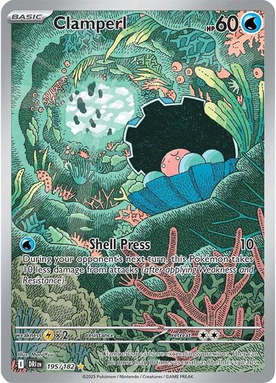 Clamperl 195 182 (DRI) #195/182 Illustration Rare (Holofoil Near Mint) SV10: Destined Rivals Pokemon: 2025