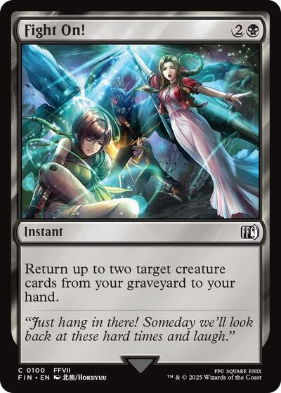 Fight On (FIN) #100 Common FINAL FANTASY Magic: The Gathering: 2025