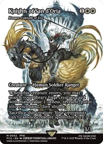 Knights of San dOria Ranger Captain of Eos Showcase (FCA) #2 Mythic Rare (Near Mint) FINAL FANTASY: Through the Ages Magic: The Gathering: 2025