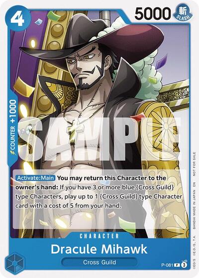 Dracule Mihawk (OP11 Release Event) (OP-PR) #P-081 Promo (Near Mint) One Piece Promotion Cards One Piece Card Game: 2022