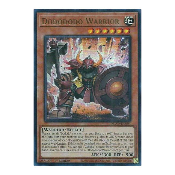 Dodododo Warrior (DUAD) #DUAD-EN004 Ultra Rare (1st Edition Near Mint) Duelist's Advance YuGiOh: 2025