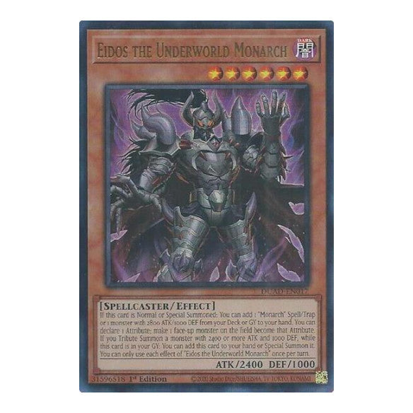 Eidos the Underworld Monarch (DUAD) #DUAD-EN017 Ultra Rare (1st Edition Near Mint) Duelist's Advance YuGiOh: 2025