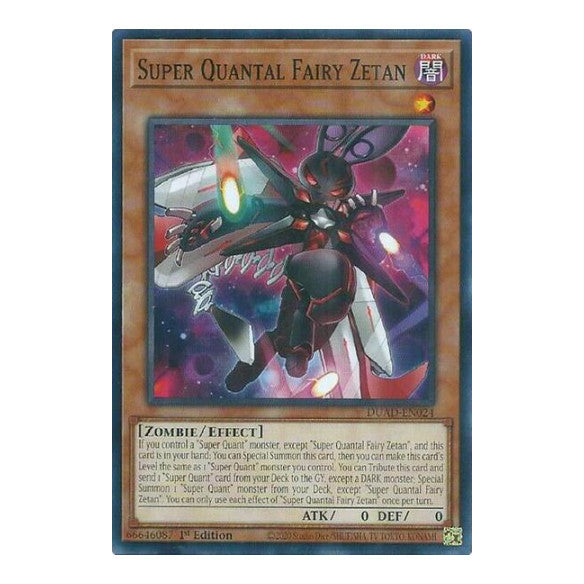 Super Quantal Fairy Zetan (DUAD) #DUAD-EN024 Common / Short Print (1st Edition Near Mint) Duelist's Advance YuGiOh: 2025