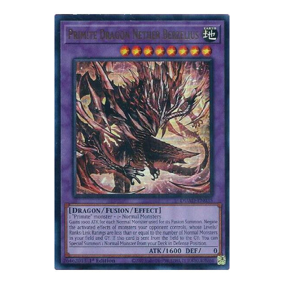 Primite Dragon Nether Berzelius (DUAD) #DUAD-EN035 Ultra Rare (1st Edition Near Mint) Duelist's Advance YuGiOh: 2025