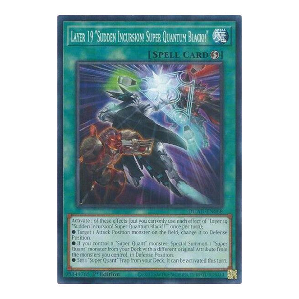 Layer 19 "Sudden Incursion! Super Quantum Black!!" (DUAD) #DUAD-EN068 Common / Short Print (1st Edition Near Mint) Duelist's Advance YuGiOh: 2025