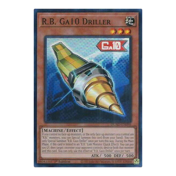 R.B. Ga10 Driller (DUAD) #DUAD-EN090 Super Rare (1st Edition Near Mint) Duelist's Advance YuGiOh: 2025