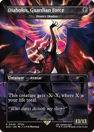 Diabolos, Guardian Force - Death's Shadow (GAME) #40 Promo (Foil Near Mint) Game Day & Store Championship Promos Magic: The Gathering: 2026