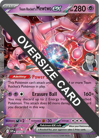 Team Rockets Mewtwo ex (PR) #205 Promo (Holofoil Near Mint) Jumbo Cards Pokemon: 2015