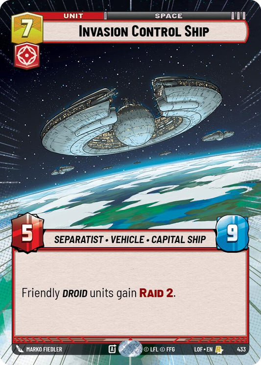Invasion Control Ship (Hyperspace)