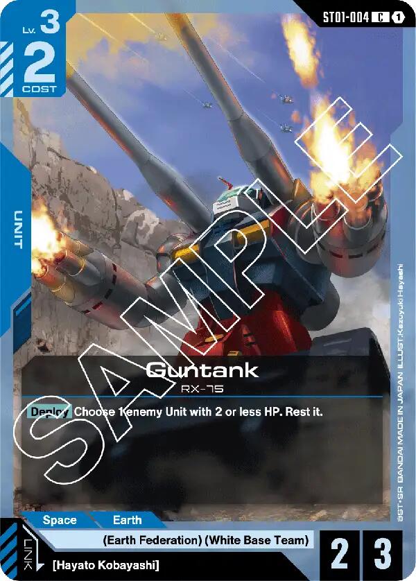 Guntank