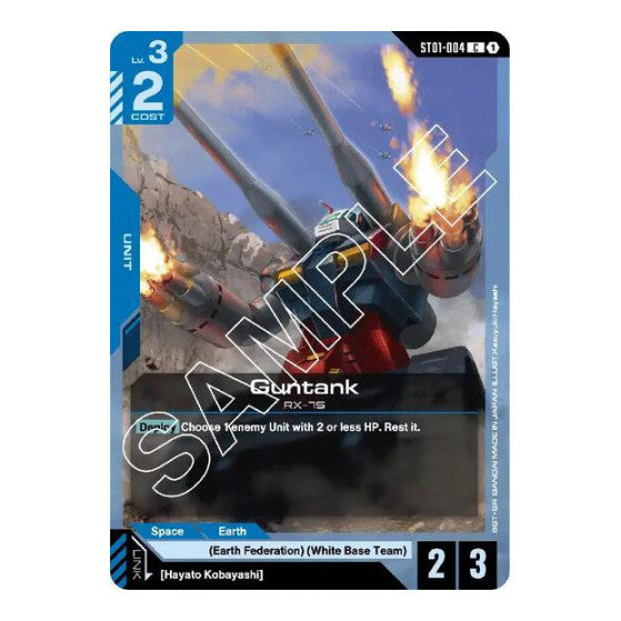 Guntank (ST01) #ST01-004 Common (Lightly Played) Starter Deck 01: Heroic Beginnings Gundam Card Game: 2025