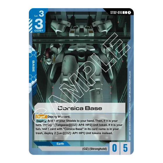 Corsica Base (ST02) #ST02-016 Common (Lightly Played) Starter Deck 02: Wings of Advance Gundam Card Game: 2025